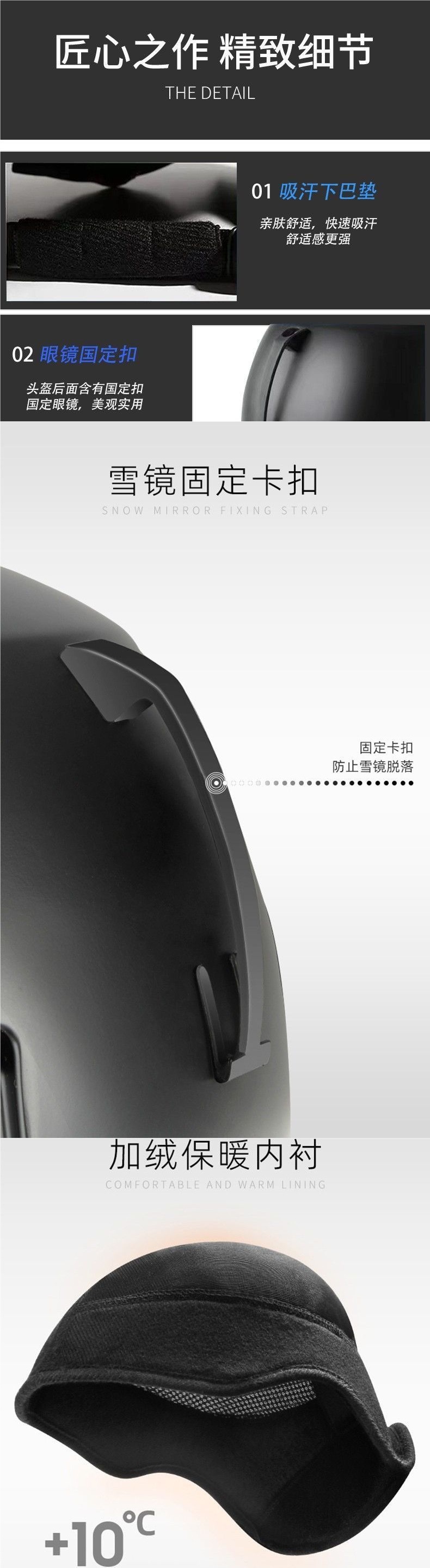 Professional Ski Helmet Unisex Bern Adult Snowboard Ski Equipment