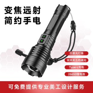 ���R�d�׼������Ͳ׃��Type-C���USBݔ��ݔ��������l���ʽ