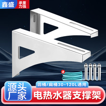 늟�ˮ��֧�μܼӹ��мܱ��o���ؿ��Ġ����b����ͨ�ò��P䓼�