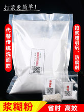 �֮��b�Ѳ��ϝ{�����ݺ��ֹ��Ѯ����ȥ��ŕ��ޏ��N��������