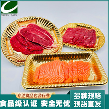 ���������r�н�ɫ�бP�ڽ��к��N�w���߲��бPһ�������ϳ��Ќ���