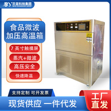 ؐ��ʳƷ΢���Ӊ��ߜ���a�ؐa������L������a�ؐa���乤�I����