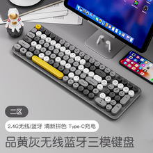 �C�F���o���I�P����{����X�Pӛ�����Ů���ɐ�늸���y�o���pģ