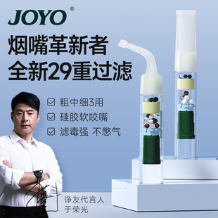 JOYOՊ�џ����^�V����Ʒ�����^�Vܛ�쟟��һ���Դ��м�����29��