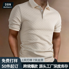 クロスボーダー外国貿易poloシャツ純色ジャカード欧米速売通アマゾンメンズ半袖カジュアルタイトな襟付きシャツ