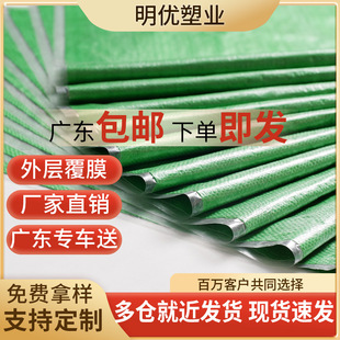 �Gɫ��Ĥ��ˮ��������̖�Ӻ�TĤ��Ƥ�����f������Ҵ���������