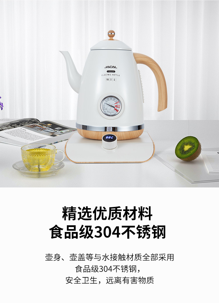 详情_07.jpg