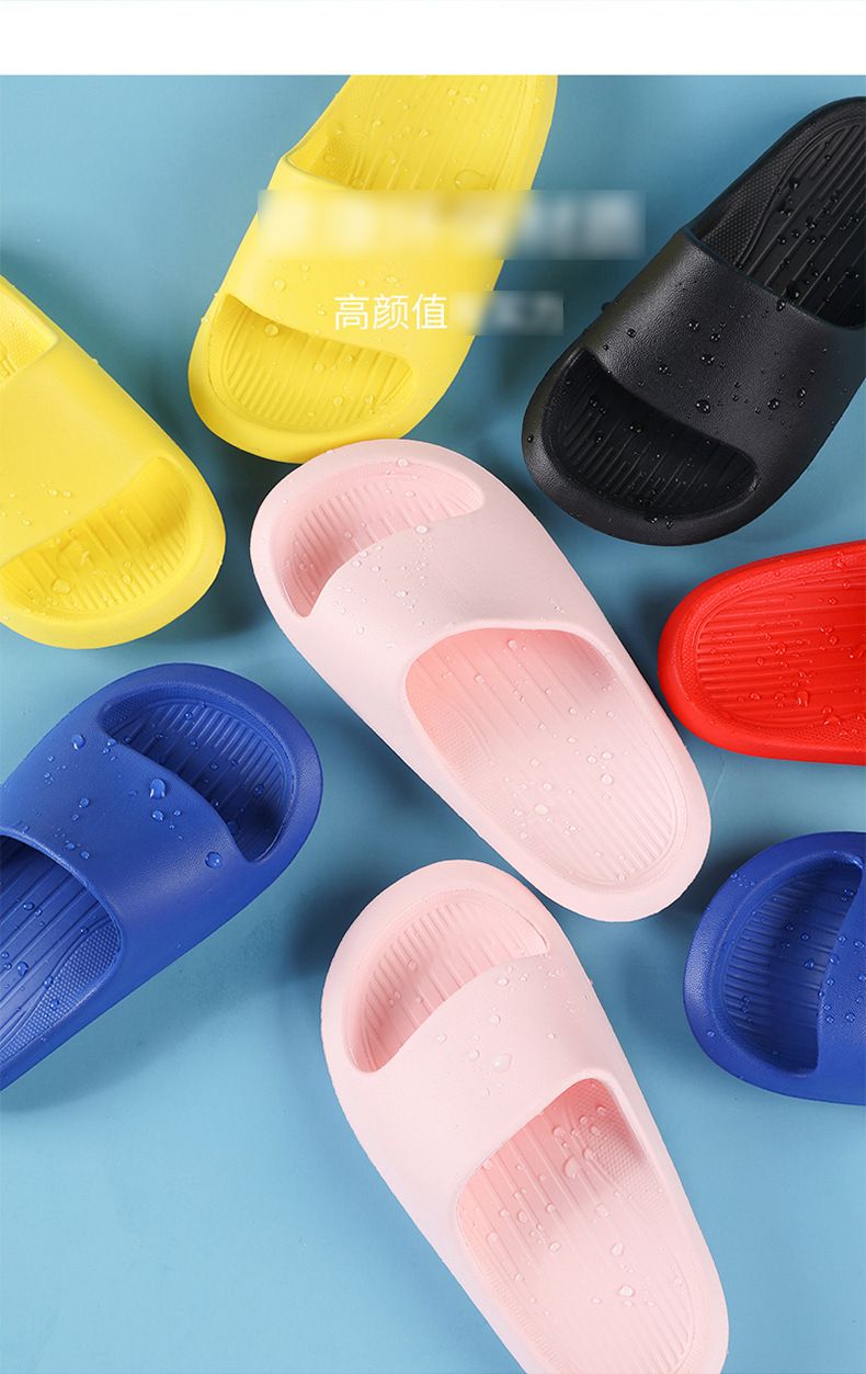 2020-儿童_08.jpg