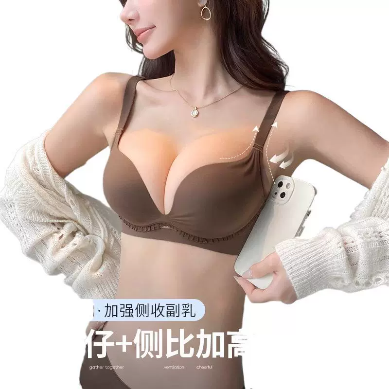 Женщины в нижнем белье Urban Beauty собирают маленькую грудь, чтобы она выглядела большой, а желейные полоски собирают вторичную грудь, новый бюстгальтер Markless 2024 года