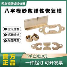 �r������ȃxԇģ�߰���ģ8�֏����~ܛ���cԇ�h