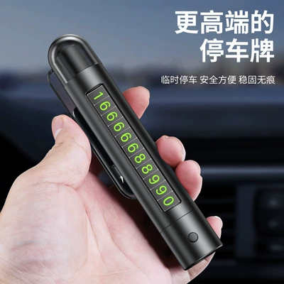 Car Safety Hammer with Qəza çəkici