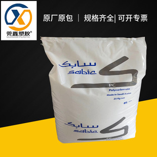 �F؛PCɳ�ȿ�945A ��ȼ͸���� ���������w�� �m�������⚤/����