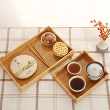 竹木茶盤餃子盤家用長方形功夫茶水杯茶具托盤日式面包零食木托盤
