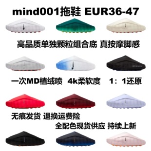 mind 001��Ь��Ħ��Ь��Ů͸��������^��Ь�羳�F؛��Ʒ�|����