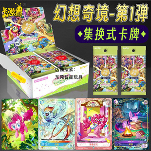 ���濨��С�R��Ƭ�����澳��1��TCG���Qʽ��������10Ԫ����������