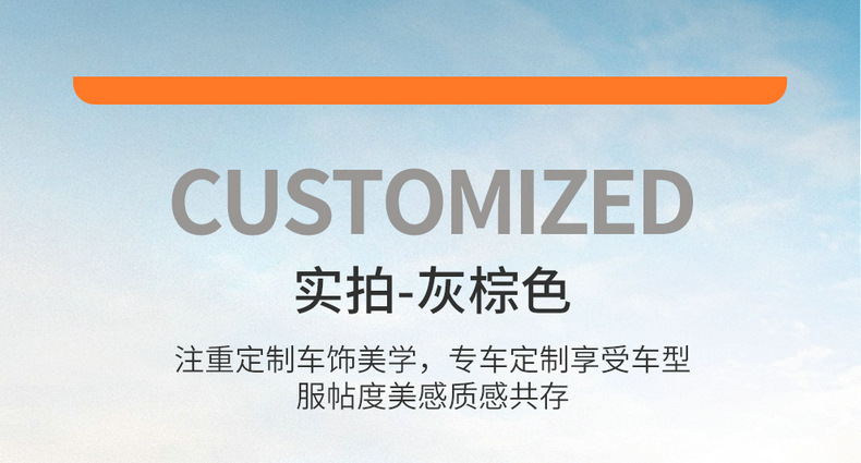 Special car seat cover for BYD Song pro dmi song pro Cloud Edition Four Seasons cushion fully surrounded leather seat cover