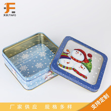 厂家供应方形圣诞礼品盒 化妆品收纳铁盒创意开窗马口铁方罐