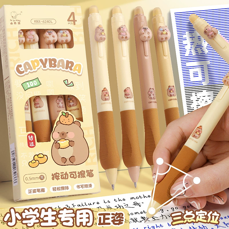 Панда в позитивной позе термочувствительная протирающая ручка для учеников начальной школы