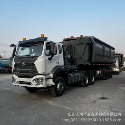 Source Factory Cross-Border Export to Guinea U-Shaped Rear-Dump Dump Truck Howo Tractor Trailer Semi-Trailer