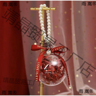 ins�L����������A�νY���ǹ���ˮ������ֶY��ϲ�Ǻ�͸��������