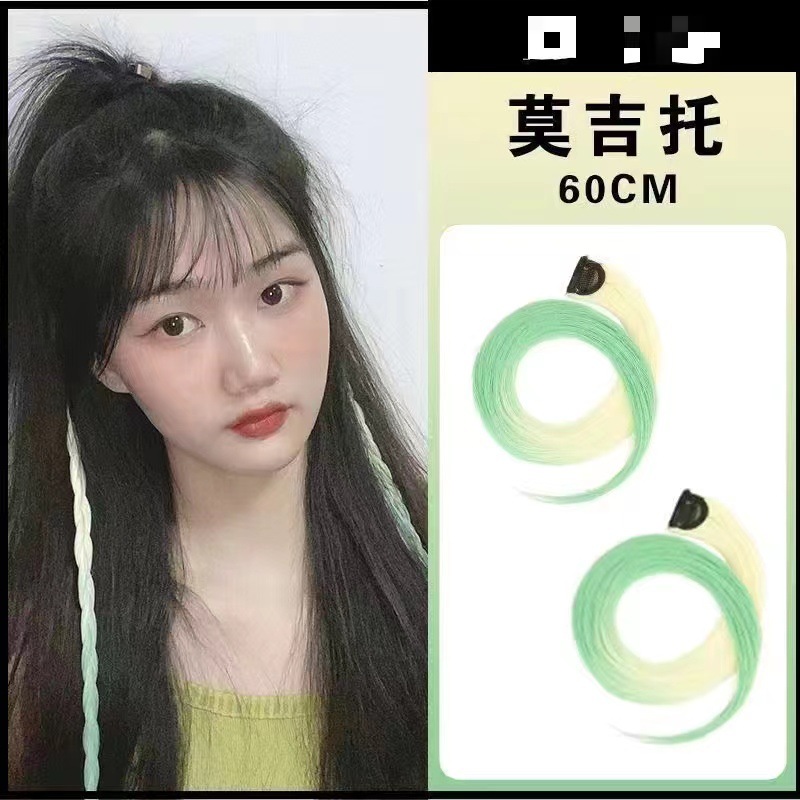 Colgante de oreja pieza de teñido de cabello resaltado pieza de peluca degradado color de cabello colgante de oreja teñido extensión de cabello sin costuras color pieza de cabello peluca mujer cabello largo