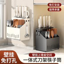 �N��һ�wʽ���ܘ����̰�ɫ̨���ڃ��ý�ˮ�P����Ͳ̼䓲;��ռ{