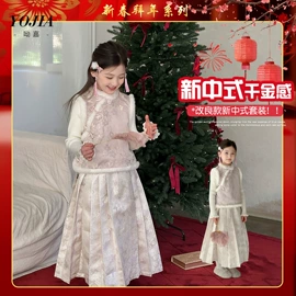 童裤;童T恤;童套装