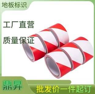 ���SPVC��ʾ�ذ��z�����ך��z܇�g�ؘ˻�����ˮ��ɫ���R�N