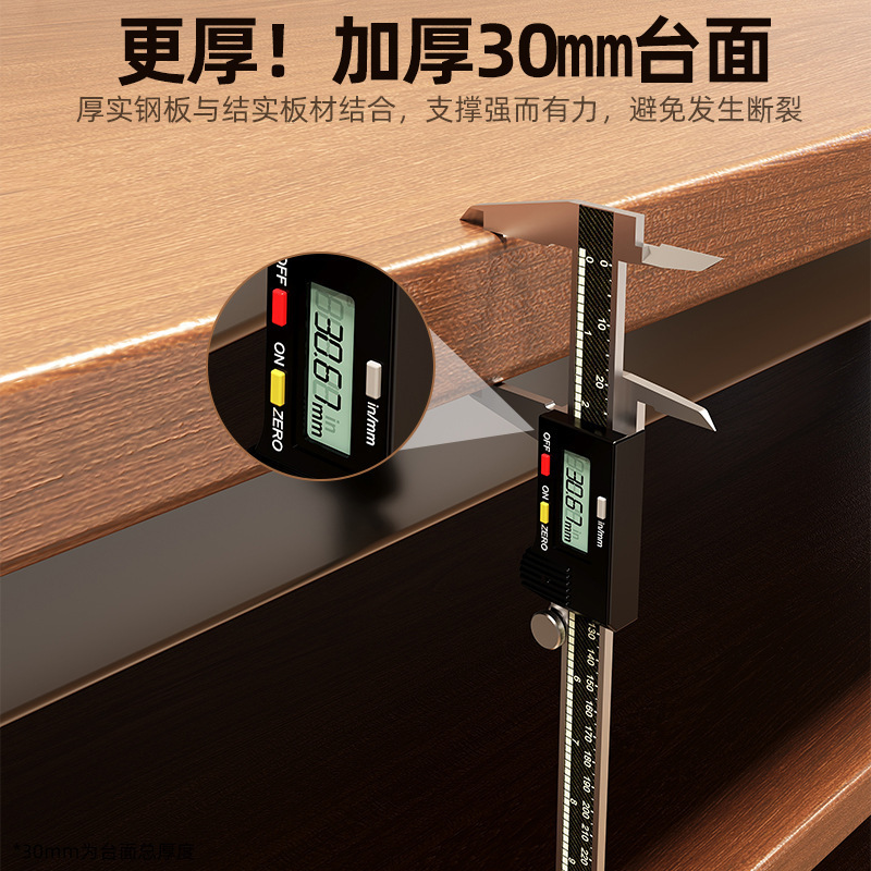 Estante de estanque de pescado piso integrado contra la pared sala de estar dormitorio armario de almacenamiento mesa larga base de cuervo