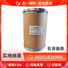 ˮ���������| ˮ����ܛ����|25kgһͰ������ �����͸�ճ��