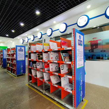 uS Aվ؛ָܷ tș؛ָܷ춷