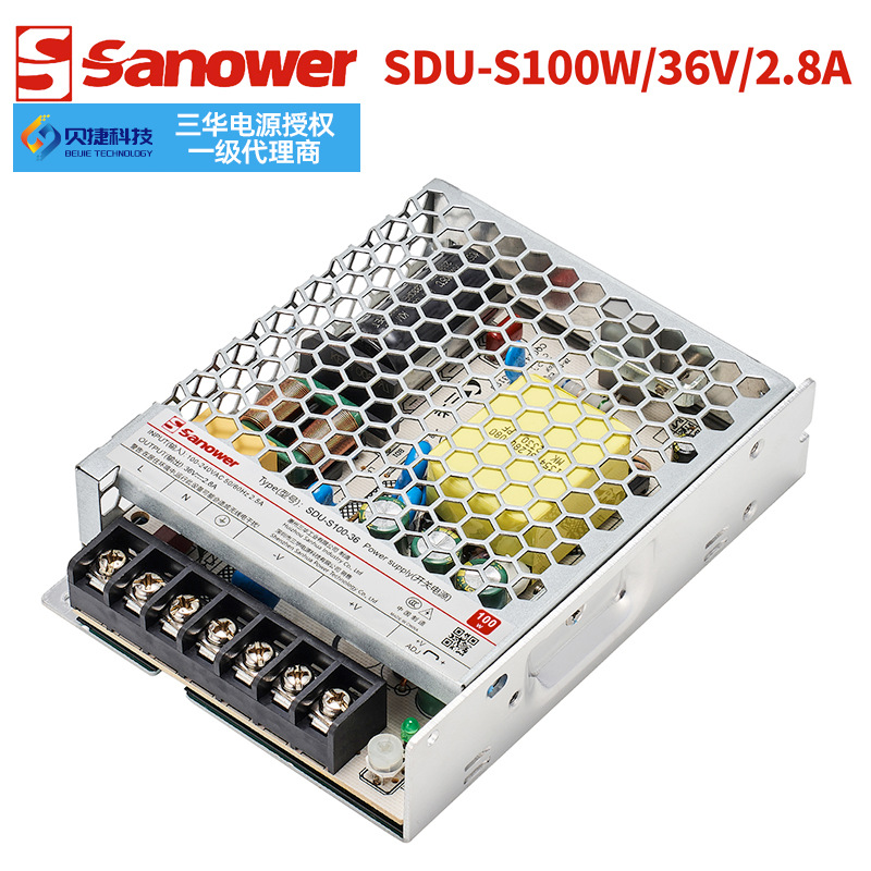 三华（Sanower）超薄平板开关电源 低压转换器SDU-S100W 36V 2.8A