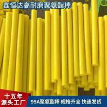 95AӲĥ۰pu۰zQߏţS