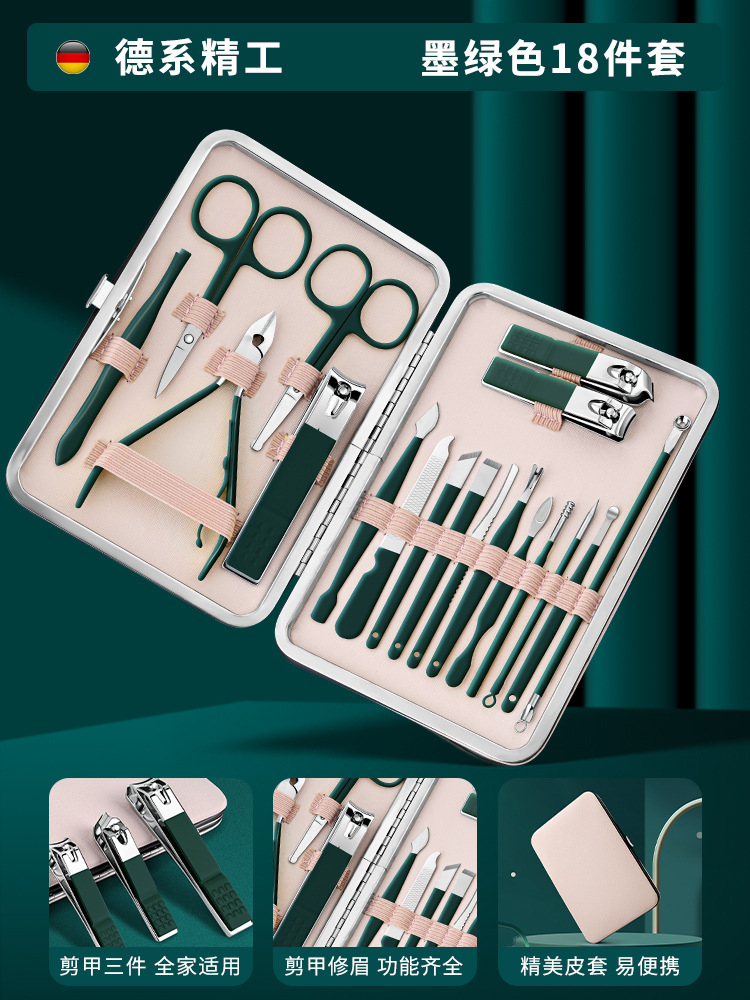 Regalo de piel muerta conjunto completo de pinzas de uñas kit de herramientas pedicura empuje uñas cortadoras de uñas cuchara de orejas set de cortador de uñas