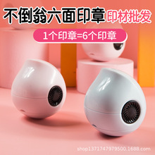 ������ӡ�²������l ����һӡ�²��� ����ӡ�²��ϣ���6���|�ӣ�