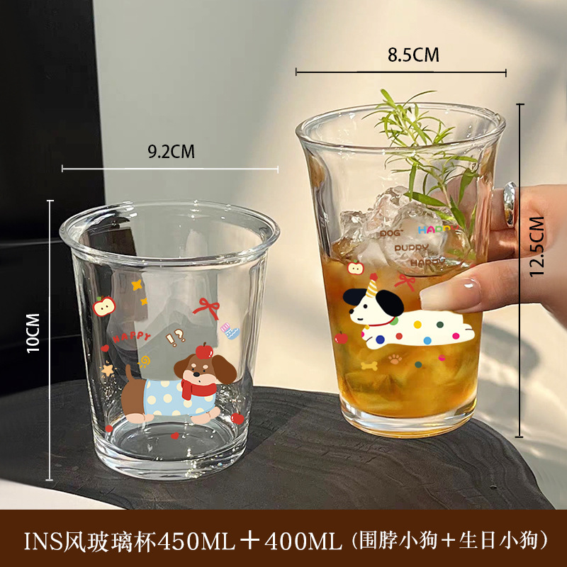 シンプルなインスタイルのニッチミルクコーヒーカップ、濃厚なジュースドリンクカップ、フリップカップ、かわいい漫画のガラスカップ|undefined