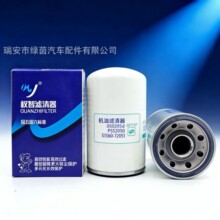 P552050 S1560-72051 ȼ�ͻ�����о����������ˮ�ͷ���������ʮ��