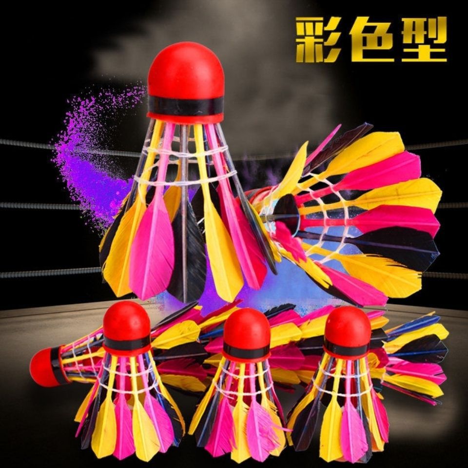 Colorful Badminton, Durable, Highly Elastic, Windproof Badminton, Family Ball Training, Entertainment Badminton Wholesale