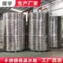 缓冲保温承压圆形水箱