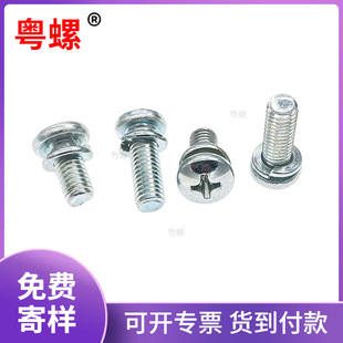 ��\�A�^���|���M�����-GB9074�P�^ʮ�֎����ɉ|Ȧ�M���ݽz