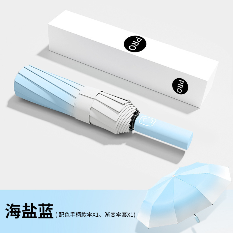 傘 自動傘 晴雨兼用日傘 強化厚み折りたたみ傘 日よけ・UVカット日傘|undefined