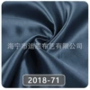 Deep Delan 2018-71