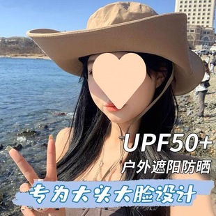 Men's Western Cowboy Hat Desert Sun Hat Mountaineering Hat Hiking Sun Protection Hat Women's Hiking Fisherman Hat Outdoor Equipment