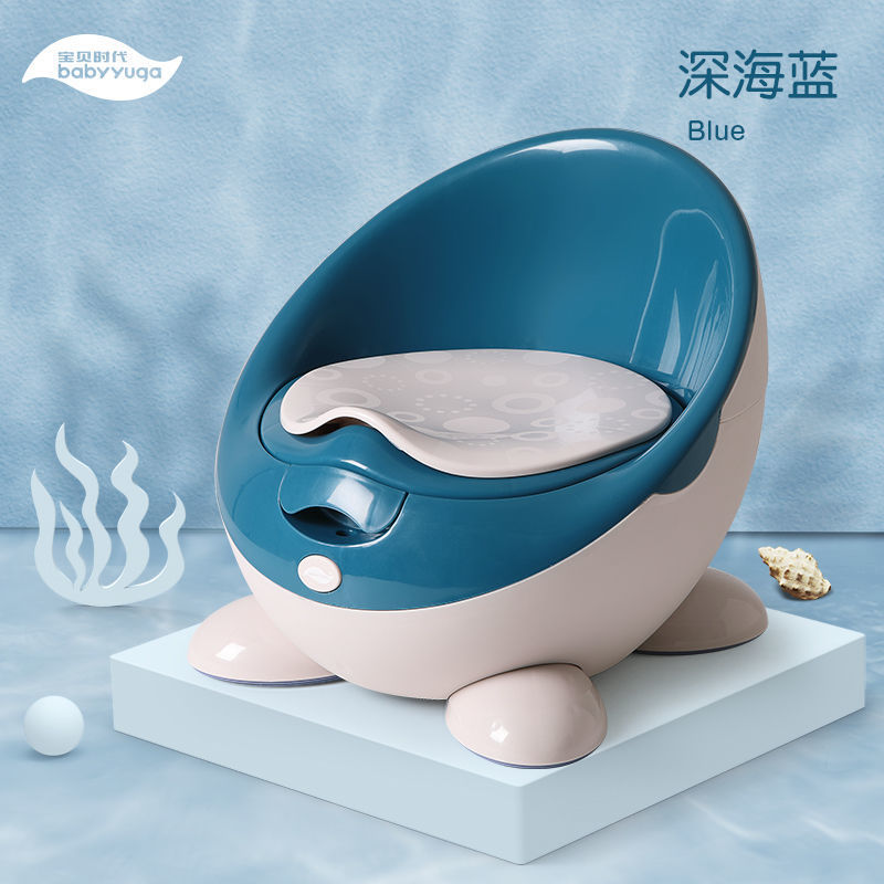 Children's toilet girl's for early age for boys