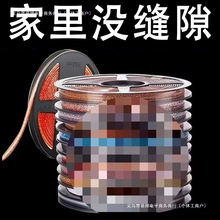 ���p�Nˮ��߅����߅�l��̨��ˮ�N�l�N����ù�p϶�ܷ�lˮ��ȼ����