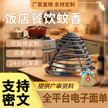 �Bֳ����������F�i�����ô�P��ꏊЧ���������ω�����