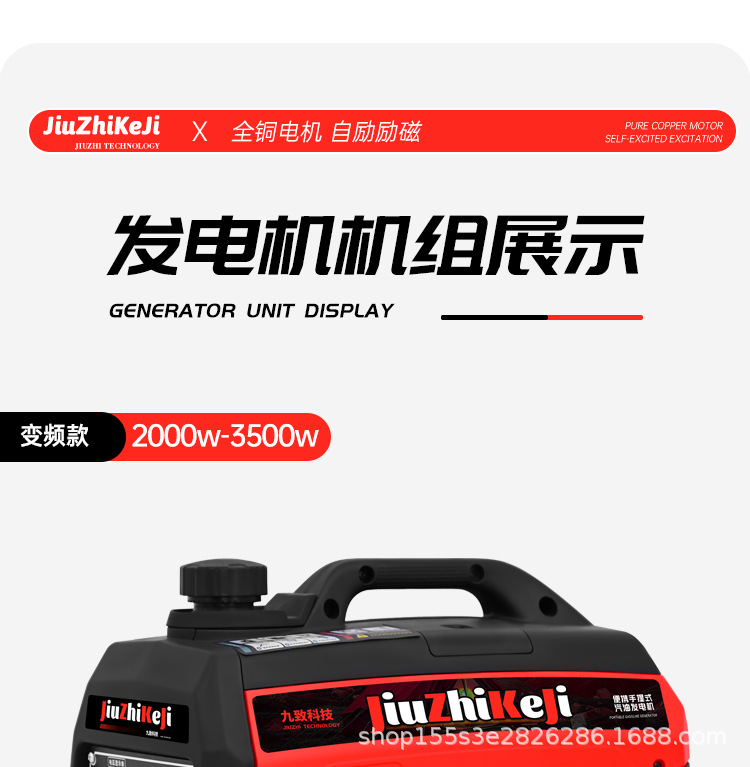 详情 (43).jpg