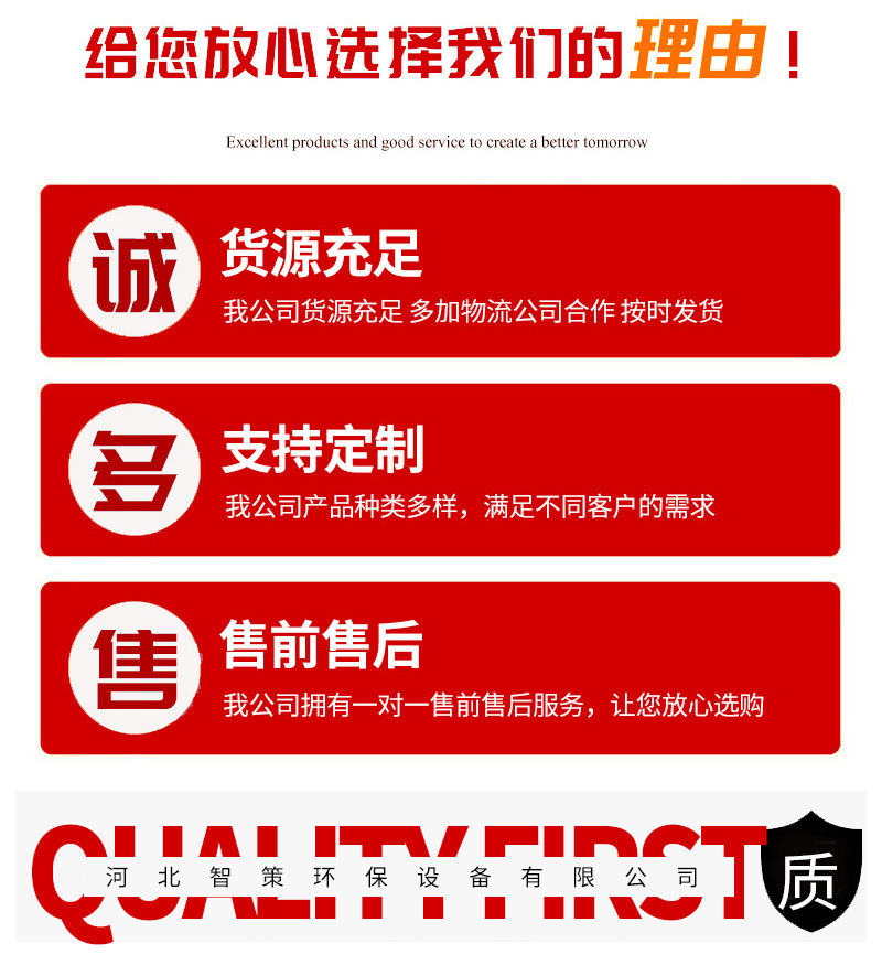 氟美斯高温除尘滤袋,厂家批发工业除尘布袋,加工针刺毡除尘器布袋