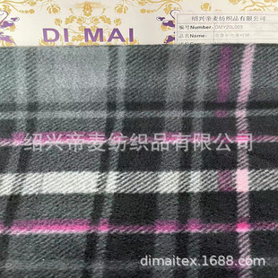 ȫ����u���q ����Ⱦɫ���{ɫ����ȫ��׺�ӡ���F������