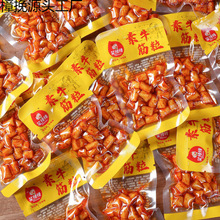 Ц������ţ������ţ��ζ10���{ζ����ƷС���l�w��8090��ؑ���ʳ